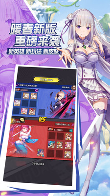 星空大陆变态版截图1