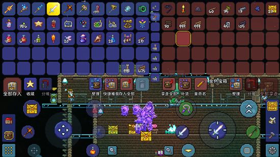 泰拉瑞亚如何快速刷物品 快速刷物品方法