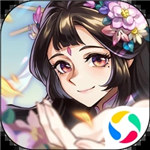 炼仙传说无限招募