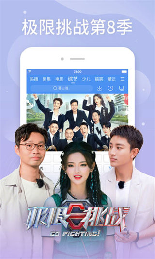 卡1卡2卡3精品接入口：一款内容非常丰富的视频软件