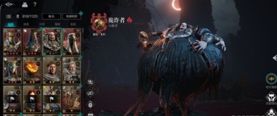 环形战争PVP强力佣兵有哪些 PVP强力佣兵推荐