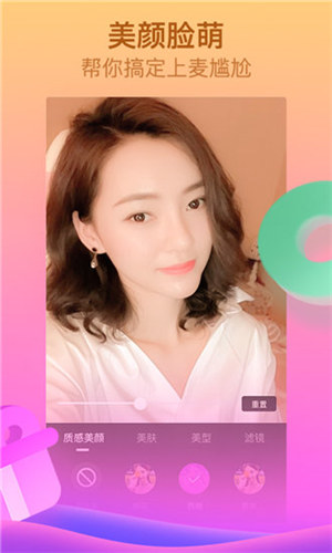 精东视频免费app下载最新版截图2