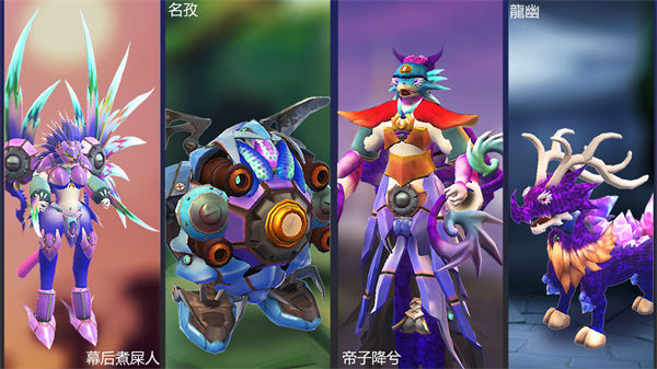 怪物工程师测试服截图1