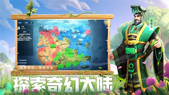 明日之后优享版内置作弊菜单截图2