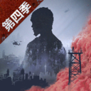 明日之后优享版内置作弊菜单
