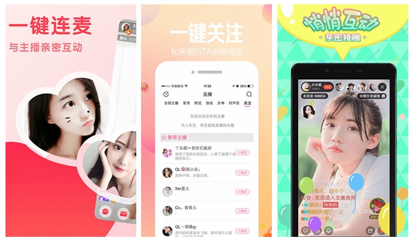 最近的2019中文字幕国语在线：一款汇聚了全网影视资源的看片神器