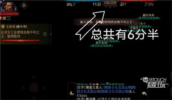 我的世界传送点设置方法