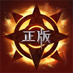 真红之刃解锁版