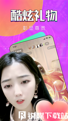 草莓丝瓜榴莲秋葵污污无限看ios网站截图3