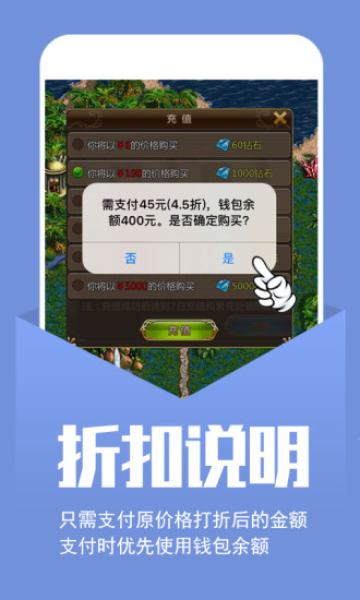 小七手游最新版截图3