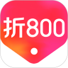 折800苹果官方版