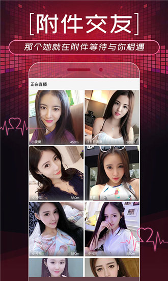 丝瓜秋葵草莓香蕉榴莲绿巨人ios下载安装截图3