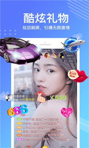 红豆视频vip解锁版截图3