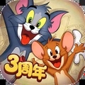 猫和老鼠2022官方下载