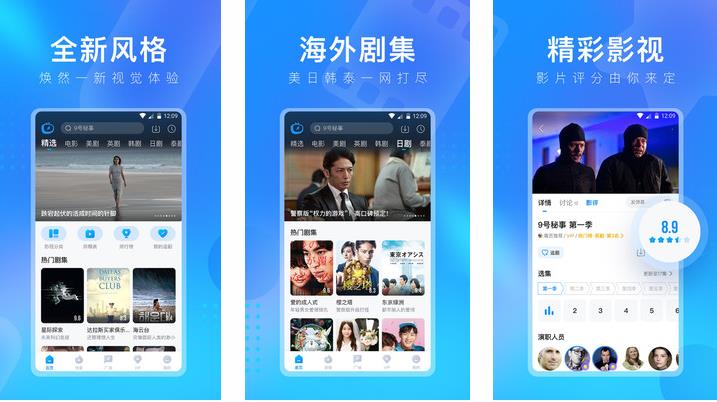 黄金网站APP大全OPPO截图3