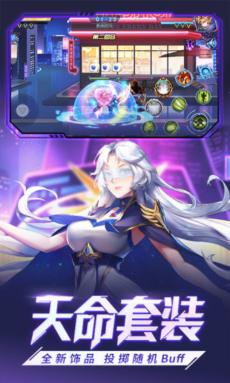 时空猎人gm精简版截图3
