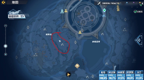 幻塔可可豆怎么获取位置获得攻略