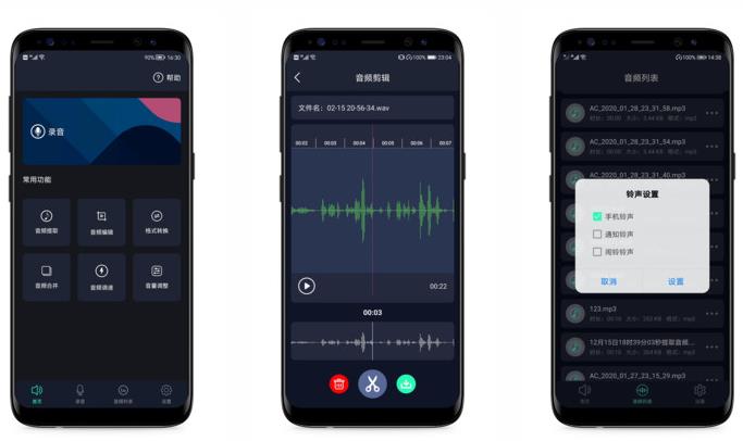 黄金网站APP大全OPPO截图2