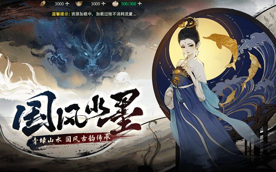 斗诡下载安卓版截图5