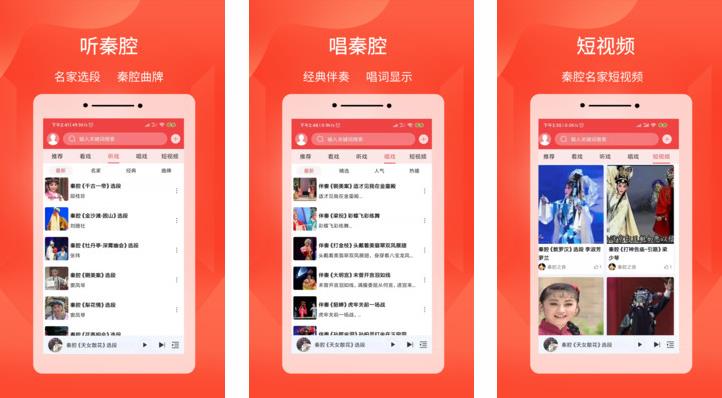 榴莲香蕉苹果哈密瓜水蜜桃最新手机版截图3