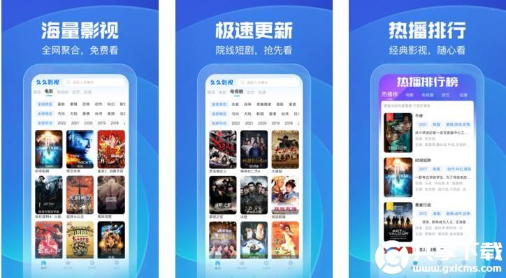 草莓樱桃丝瓜绿巨人秋葵榴莲污版没有任何广告,网友:十分纯净