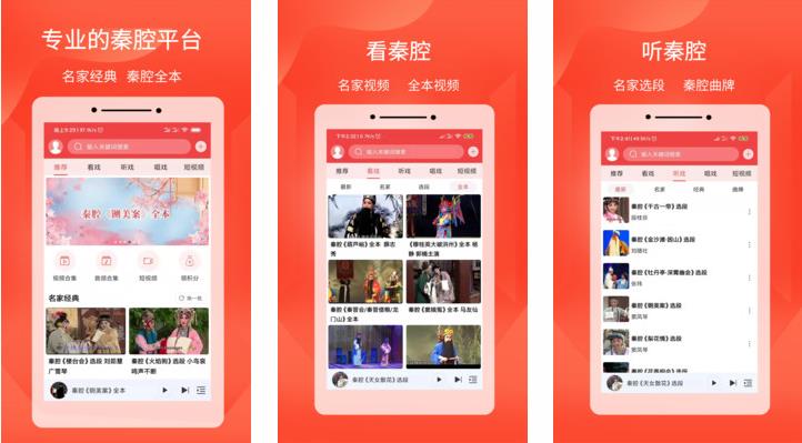 榴莲香蕉苹果哈密瓜水蜜桃最新手机版截图1