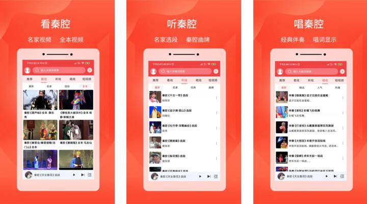 榴莲香蕉苹果哈密瓜水蜜桃最新手机版截图2