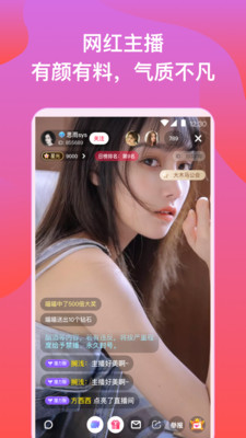 免费下载秋葵茄子香蕉绿巨人污合集优享版截图3