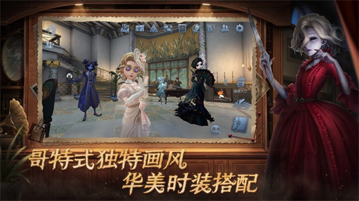 荣誉打工人手机版下载截图3
