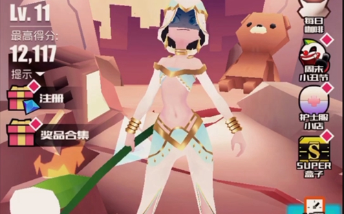 战斗少女跑酷怎么快速获得钻石 战斗少女跑酷快速获得钻石的方法