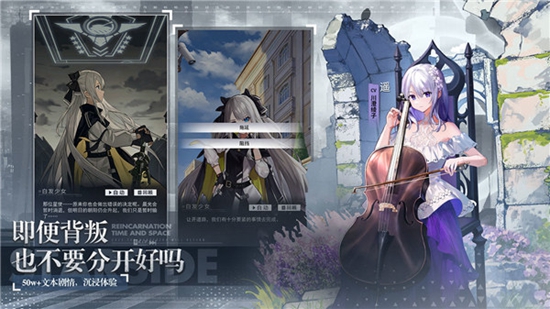 星之彼端2022兑换码一览 星之彼端2022兑换码有哪些