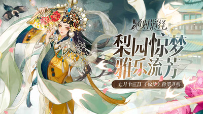 绝对演绎最新版2023下载截图2