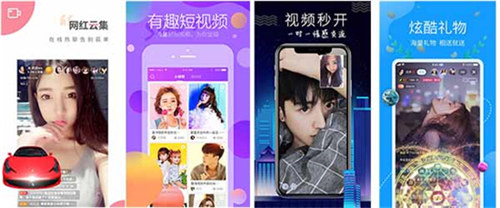 绿巨人APP无限看丝瓜短视频:有着很多优质好看的大片获取