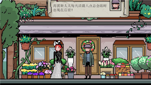 镇惊最新版截图3