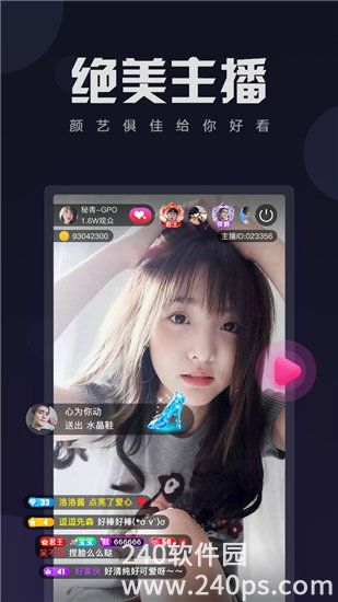 榴莲app官方版下载1.0.3：画质非常的清楚细致