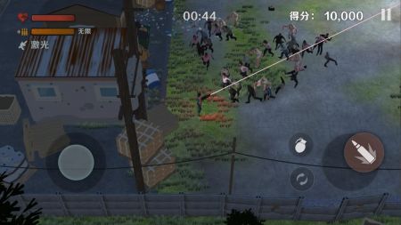 僵尸毁灭攻城手机版截图2