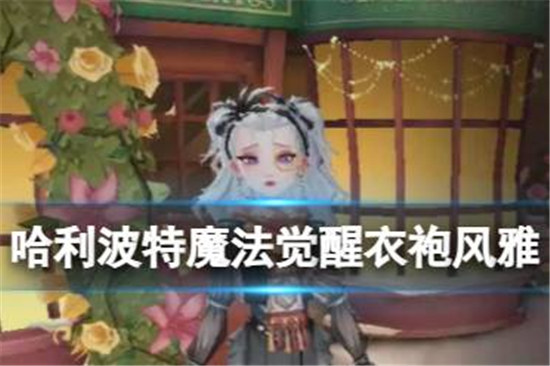 欢欢浏览器截图4