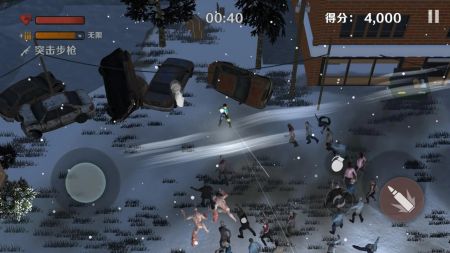 僵尸毁灭攻城手机版截图3