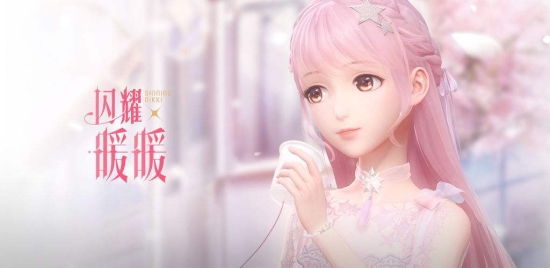 闪耀暖暖兑换码最新2022兑换码最新2022一览