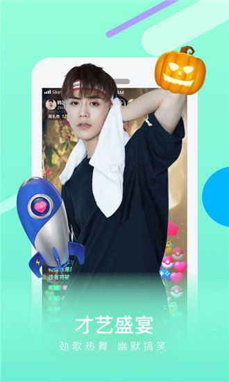 丝瓜视频免费次app无限截图4