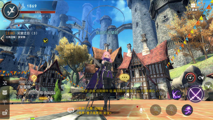 幻想神域2怎么下载(幻想神域手游官方下载)