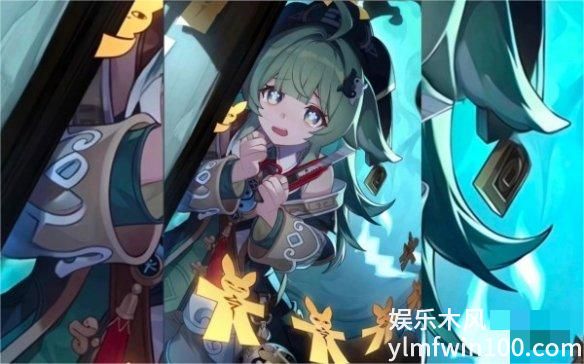 崩坏星穹铁道1.5版本卡池-崩坏星穹铁道1.5版本卡池介绍