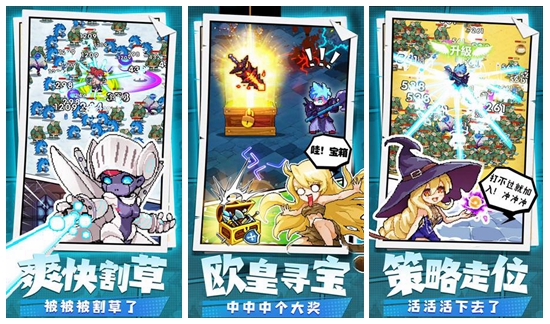 勇者秘境兑换码 勇者秘境兑换码大全