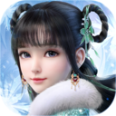 梦幻新诛仙无限元宝服