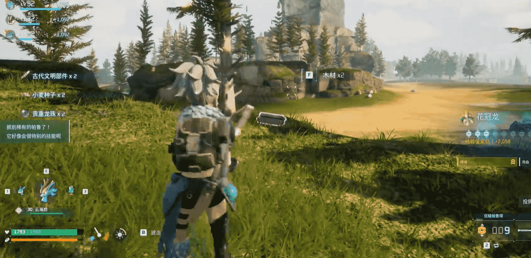 幻兽帕鲁小麦种子怎么获得 幻兽帕鲁小麦种子获得方法攻略分享