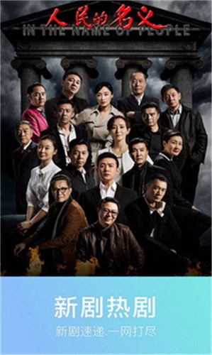 榴莲草莓黄瓜茄子香蕉截图2