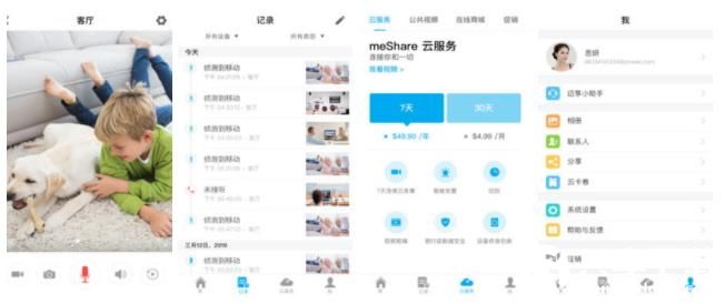 幸福宝8008隐藏读书入口截图3