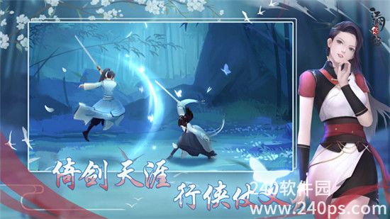 明日方舟伪装宴如何获取 明日方舟伪装宴获取攻略