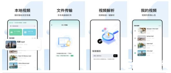 幸福宝8008隐藏读书入口截图1