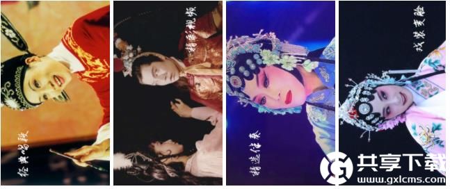 龙武安卓版截图1